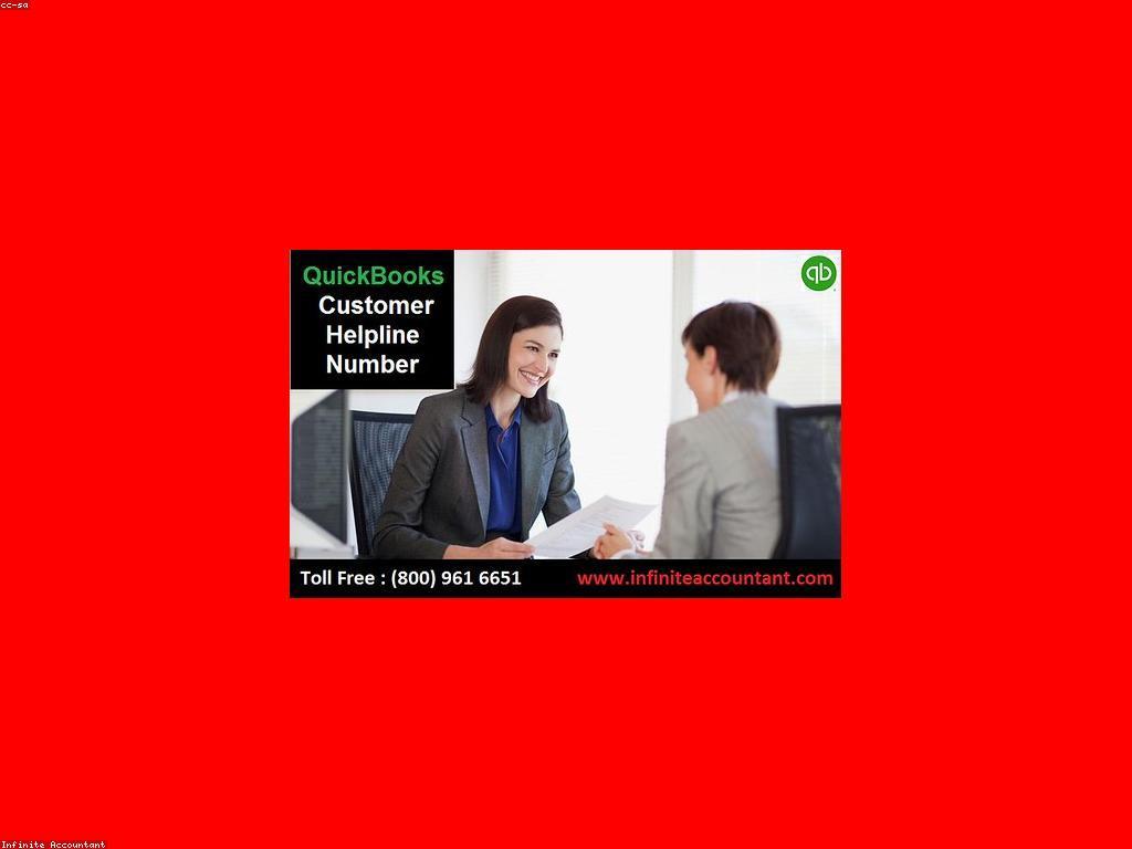 យុទ្ធសាស្ត្រសម្របសម្រួលដើម្បីការគាំទ្រអតិថិជន