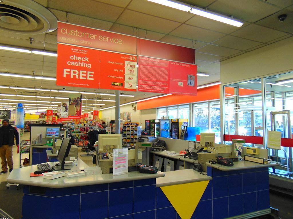 យុទ្ធសាស្ត្រសម្រាប់ការគាំទ្រអតិថិជន